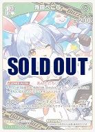 兎田ぺこら 【hBP03-023R】